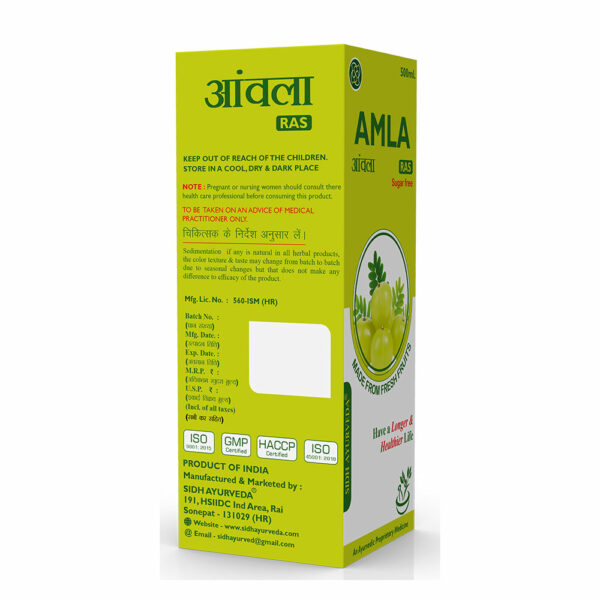 AMLA RAS 500ML, Fresh Amla Juice for Immunity, Digestion, and Glowing Skin - Image 2