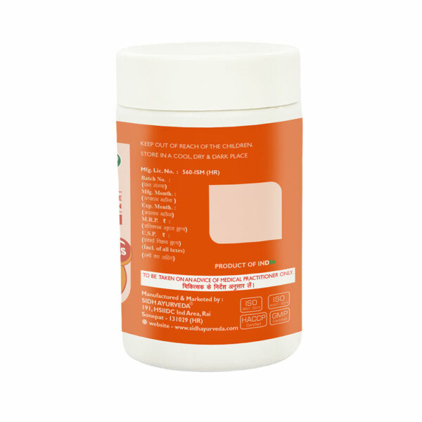 GAS-SIDH POWDER - 100g Natural Relief from Gas & Bloating with Ajwain & Jeera - Image 3