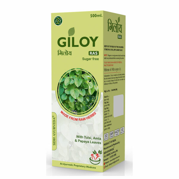 GILOY RAS - 500ML Sugar Free: Pure Herbal Juice for Immunity, Detoxification, and Overall Wellness