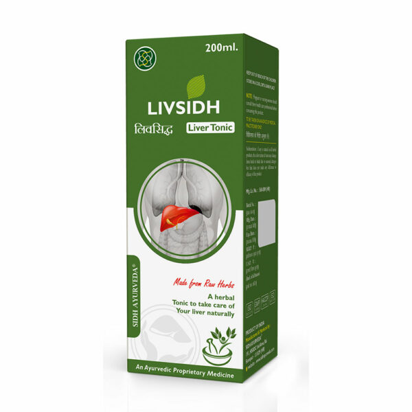 LIVSIDH SYRUP Liver & Spleen Support Syrup - 200ml | Herbal Formula with Giloy, Bhringraj & Kutki for Enhanced Liver Function