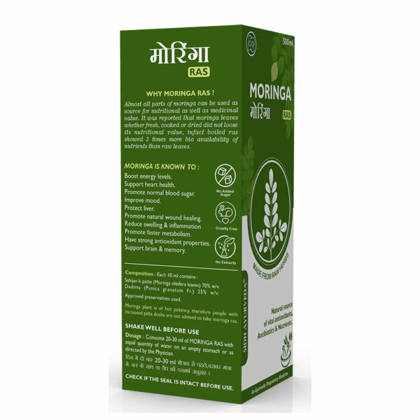 MORINGA RAS-Moringa Juice 500ML: Pure Extract for Energy, Immunity, and Wellness - Image 2