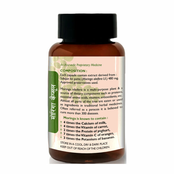 MORINGA CAPSULES- 60 Capsules: Nutrient-Packed Superfood for Energy and Immune Support - Image 2