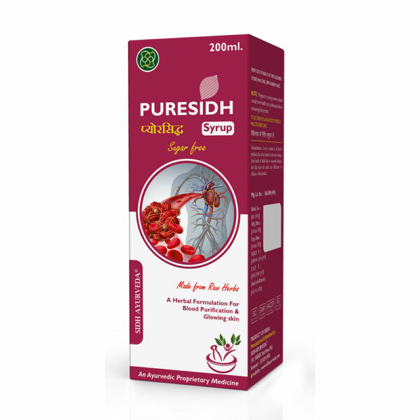 PURESIDH SYRUP Blood Purifier - 200ML: Detoxify and Rejuvenate Your Body