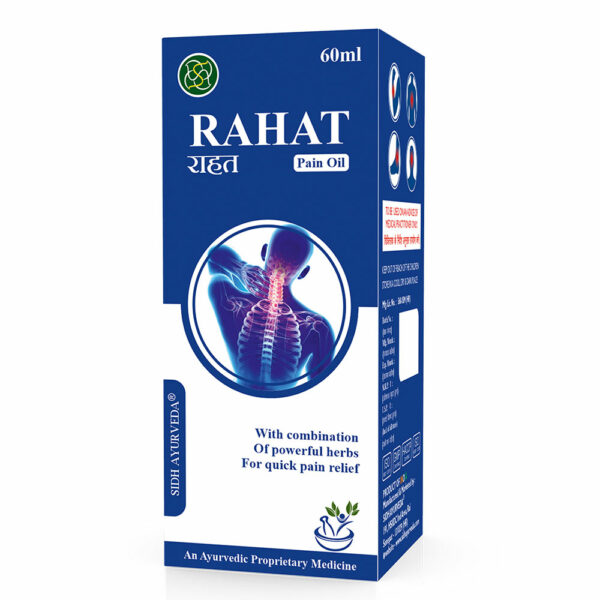 RAHAT Pain OIL - 60ml | Fast-Acting Ayurvedic Relief with Neelgiri, Dalchini & Mahanarayan Oils for Muscle & Joint Pain