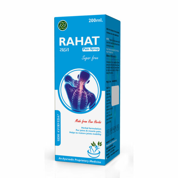 RAHAT PAIN SYRUP - 200ml | Natural Ayurvedic Relief for Joint & Muscle Pain with Ashwagandha, Sudh Guggal, Suranjan & Shudh Kulcha