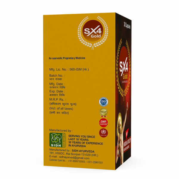 SX4 GOLD CAPSULES - Natural Vitality Booster with Safed Musli & Shilajit | 30 Capsules - Image 3