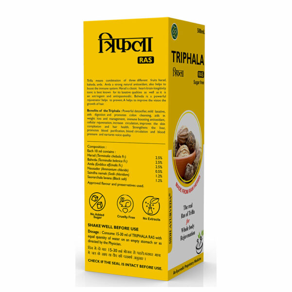 TRIPHALA RAS- 500ML: Natural Detox Juice for Wellness and Vitality - Image 2