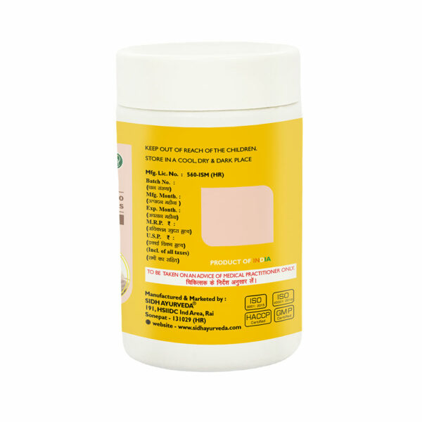 TRIPHALA POWDER - 100GM: Natural Detoxifier for Digestive Health and Overall Wellness - Image 3