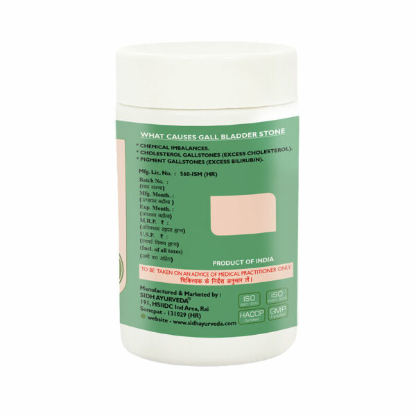 UROSIDH POWDER - 100g Ayurvedic Blend for Optimal Urinary Health & Kidney Support - Image 3