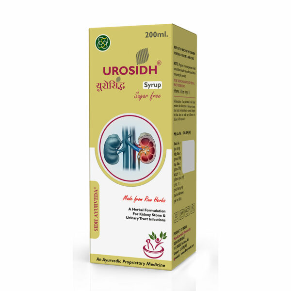 UROSIDH SYRUP-200ML Ayurvedic Support for Kidney Health with Pashanbhed, Makoi, Punarnava & Varun Chaal