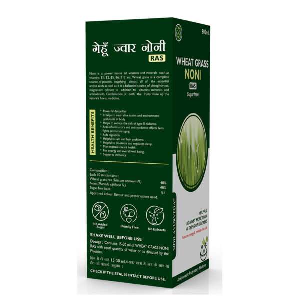 WHEAT GRASS NONI RAS- 500ML: Detoxifying Elixir for Immune Support and Vitality - Image 2