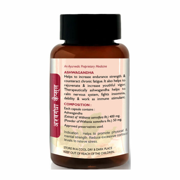 ASHWAGANDHA CAPSULES- 60 Capsules | Natural Adaptogen for Stress Relief, Energy Boost & Overall Well-Being - Image 2