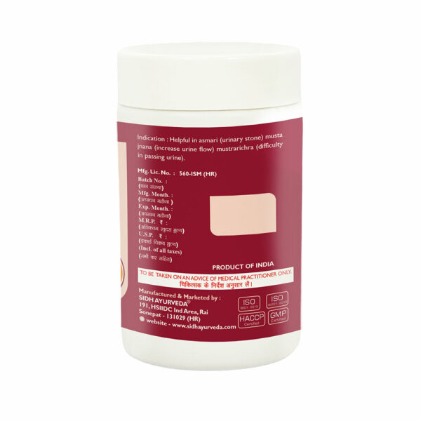 UROSIDH POWDER - 100g Ayurvedic Blend for Optimal Urinary Health & Kidney Support - Image 3