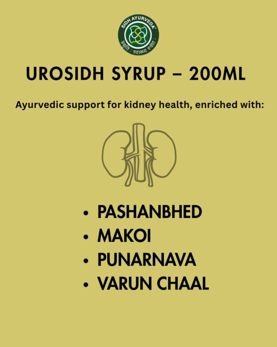 Ayurvedic support for kidney health, enriched