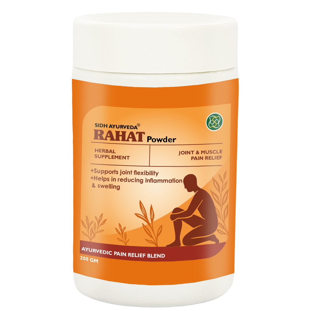 Rahat Ayurvedic Powder: Natural Support for Joints & Bone Health